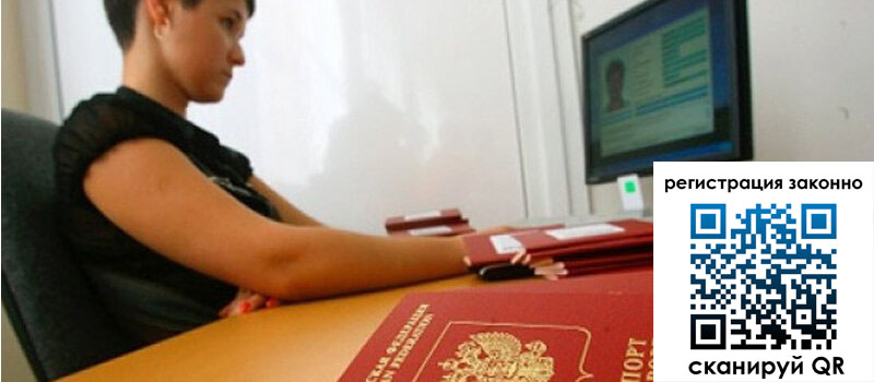 форма 3 в Владикавказе форма 3 в Владикавказе